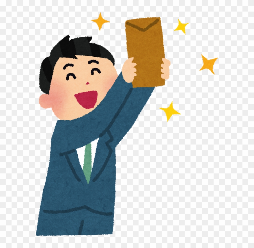 Cartoon Highlighting The Extra Bonus Tips On What To - ボーナス イラスト Clipart