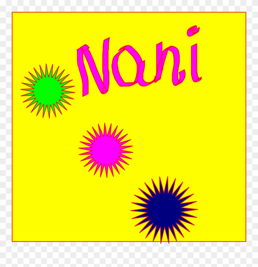 This Free Icons Png Design Of My Beautiful Paint Clipart