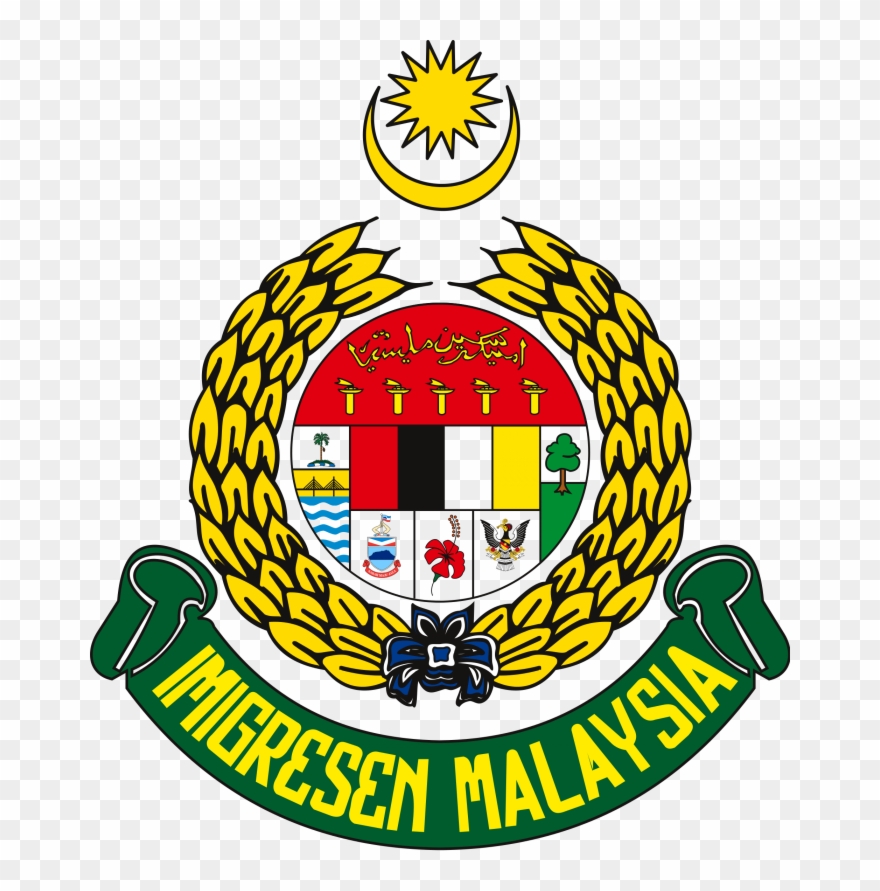 Malaysia Government Logo Png Clipart