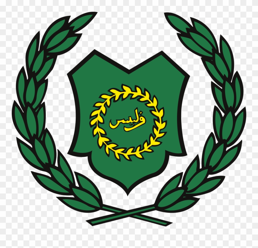 Perlis Coat Of Arms Clipart