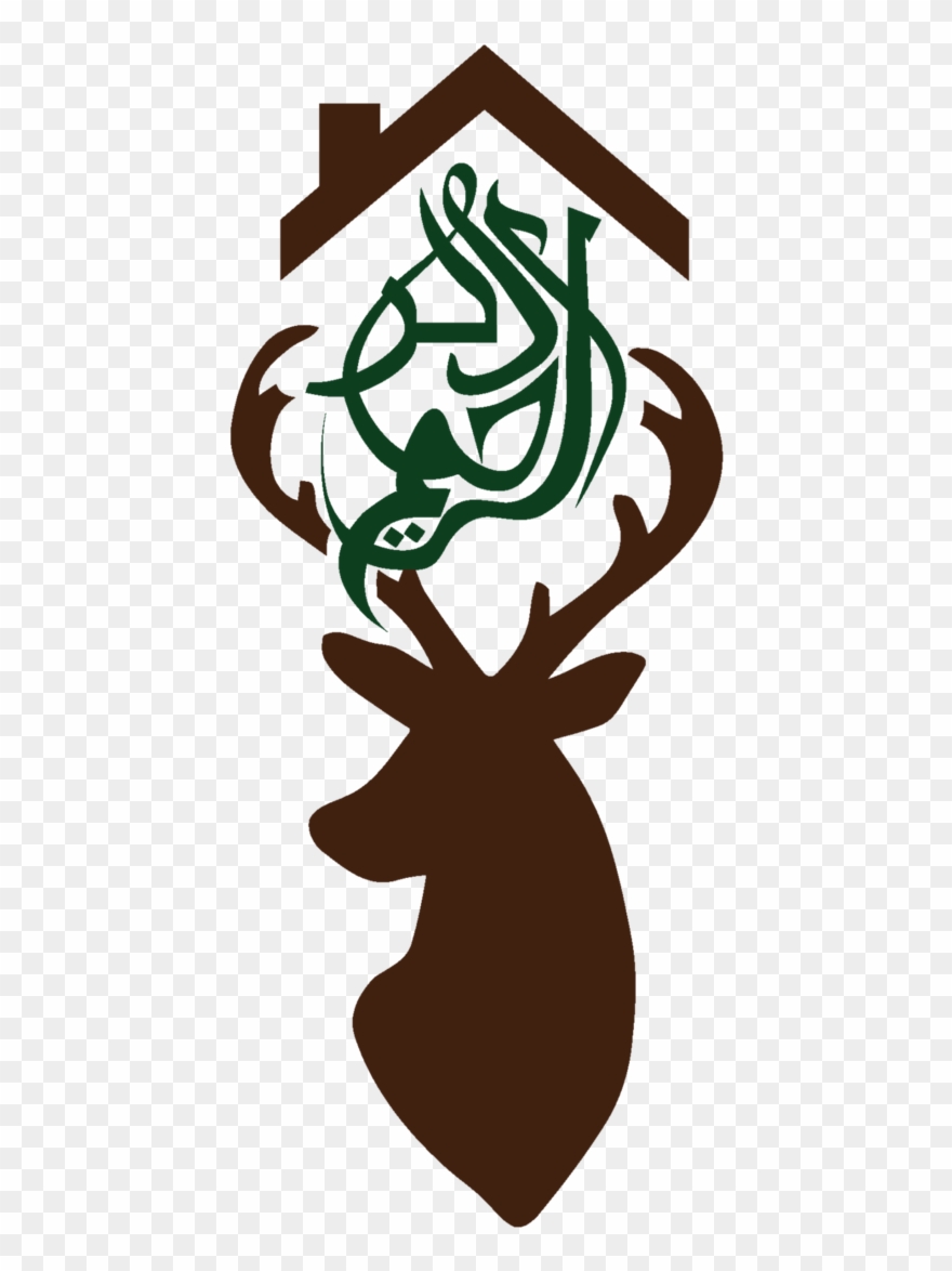 Picture About The Company - Christmas Reindeer Head Silhouette Clipart
