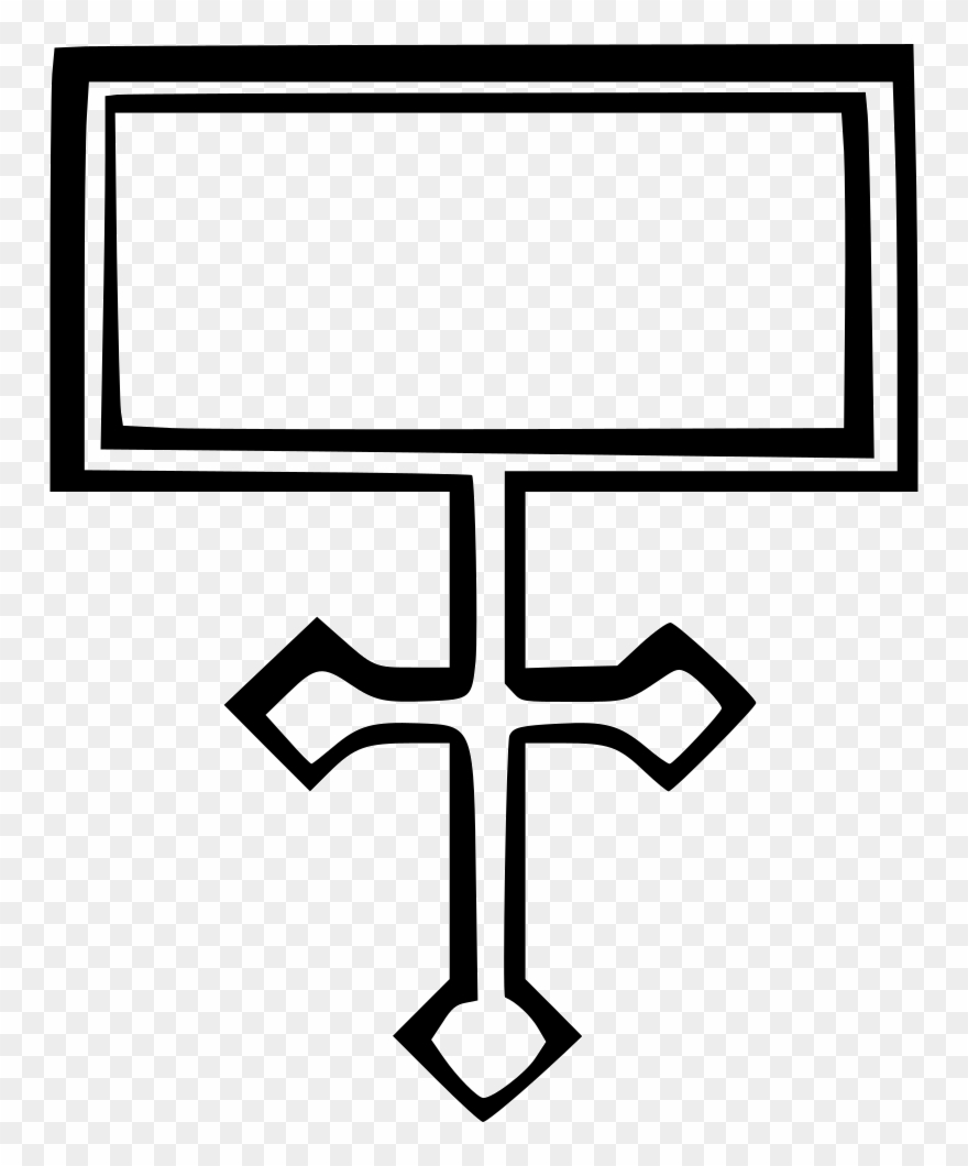 Png File - Cross Clipart
