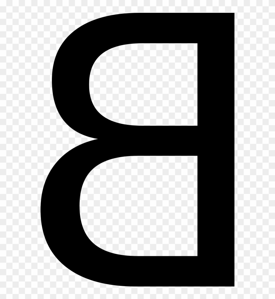 Clipart Of B, Upper Case Its And B&w State - Backwards B - Png Download