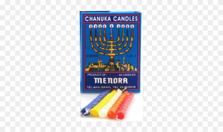 700 X 524 3 - נרות חנוכה Clipart