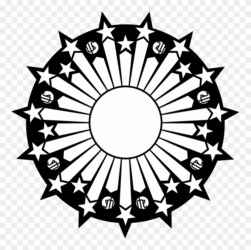 The First Emblem Of The Islamic Republic Of Iran Designed - Thud Rumble Logo Clipart