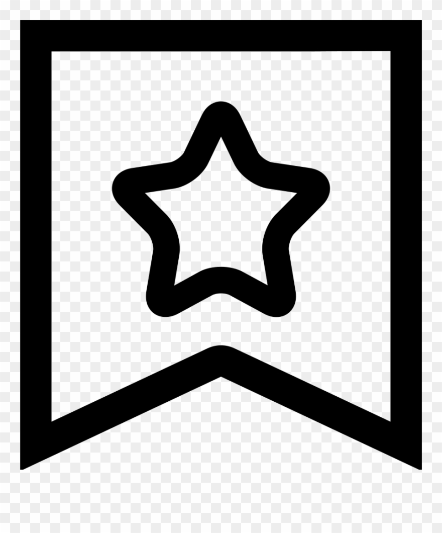 Png File Svg - Premiere Movie Icon Clipart