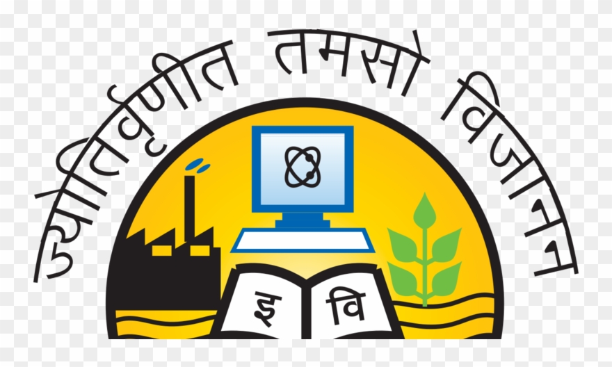 Petition Change Examination For Reappearing Students - Guru Gobind Singh Indraprastha University Logo Png Clipart