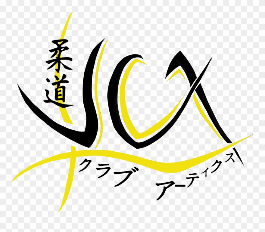 Logo Du Judo Club Artix - Judo Clipart