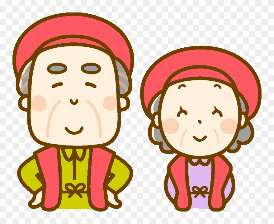 Input Dressed For Kanreki 60th Birthday Celebration Clipart