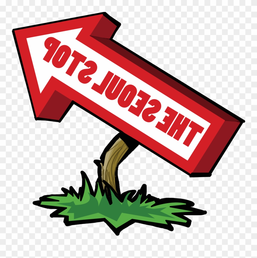 Bbq Baseball Frames Illustrations Hd Images Photo Ⓒ Clipart