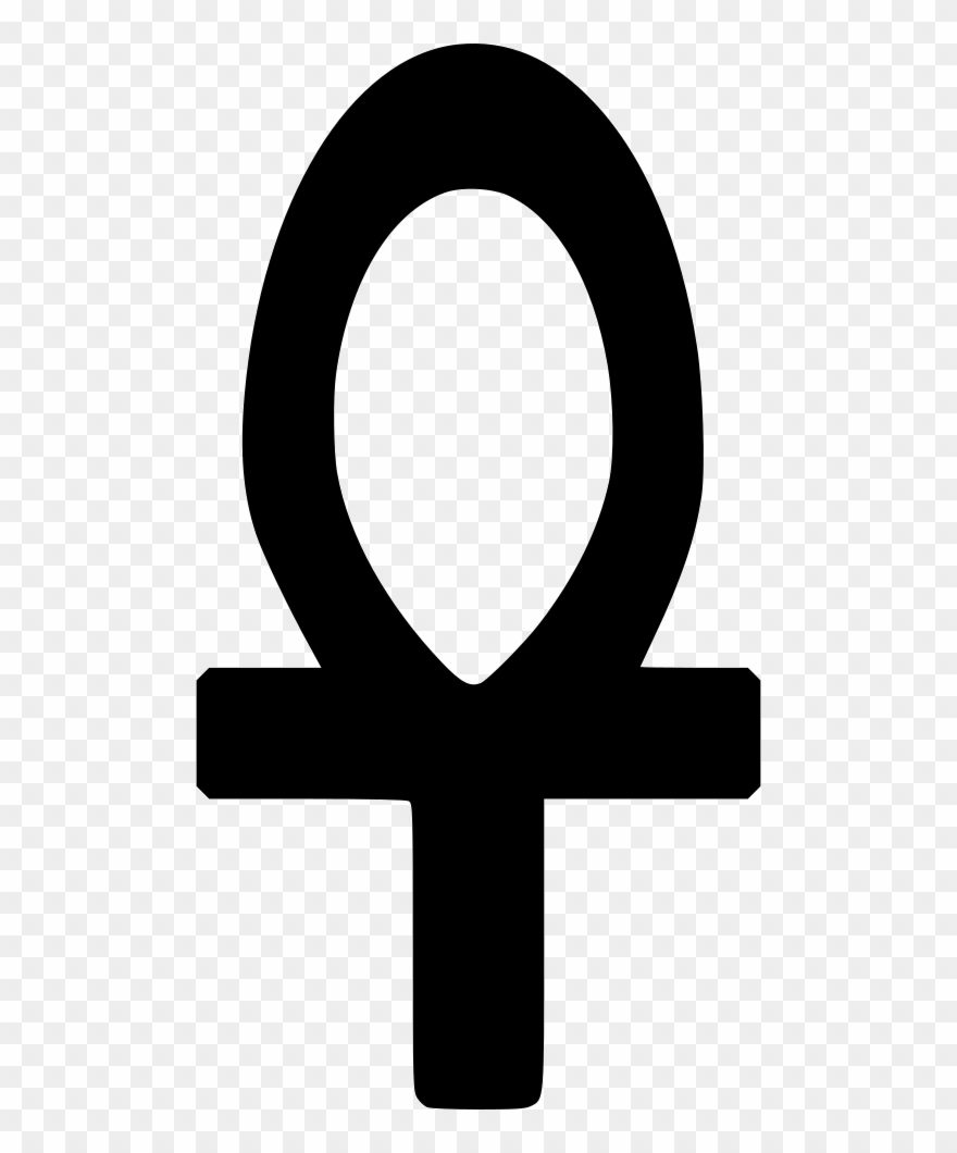 Egyptian Symbol Comments - Circle Clipart