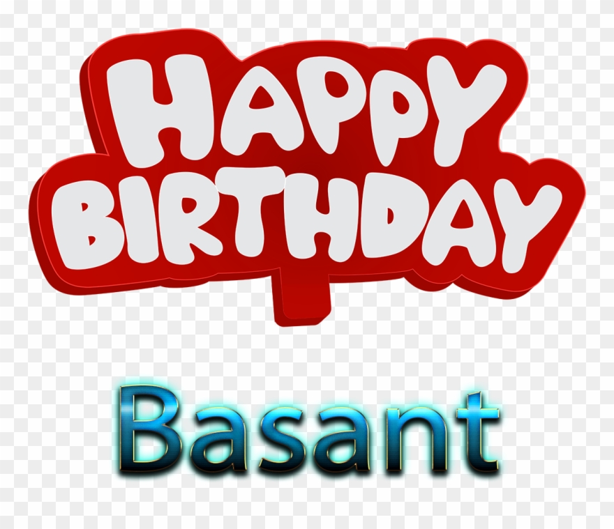 Happy Birthday Gurman Clipart