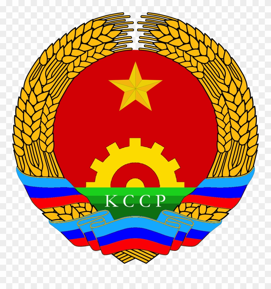 East Germany Coat Of Arms Clipart