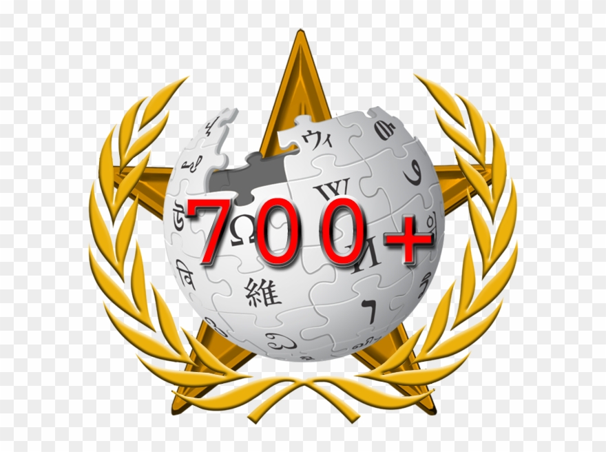 Wiki Expansion 700 Barnstar - Balanza De La Justicia Logo Clipart