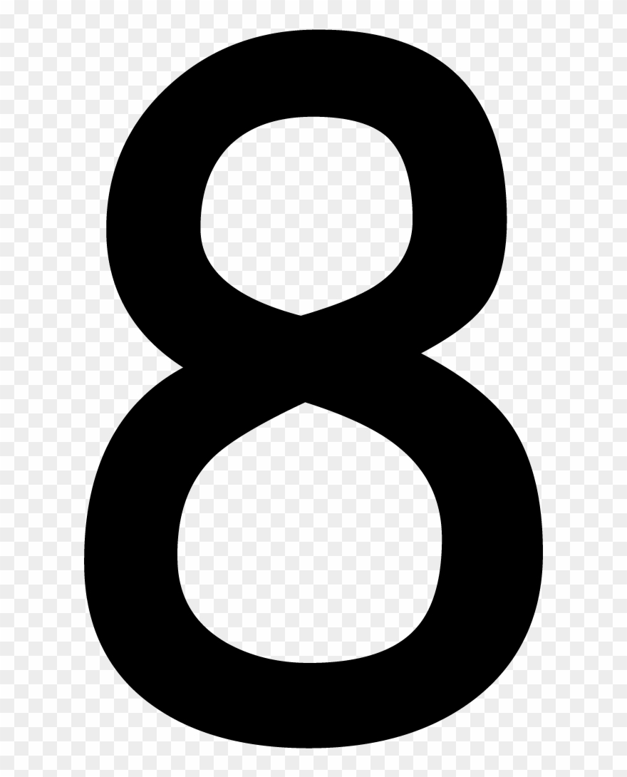 Number 8 Png - Number 8 Transparent Background Clipart