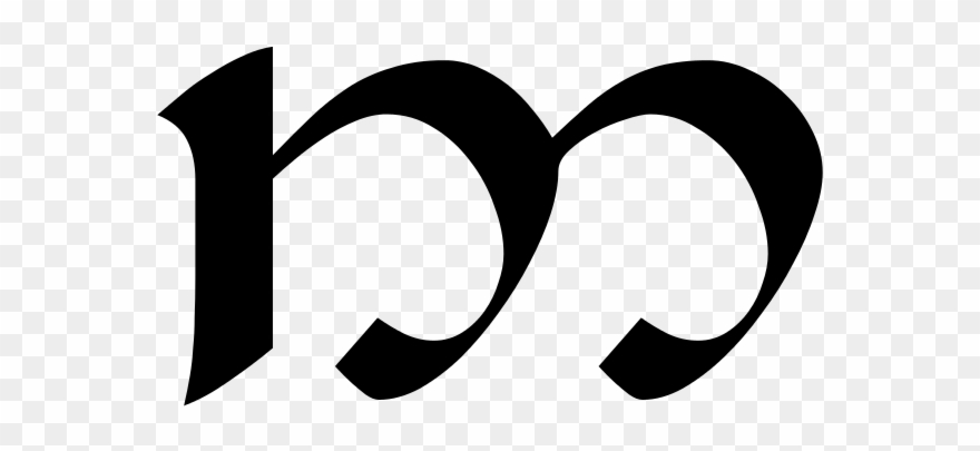 File - Tengwa Númen - Svg - Ando Tengwar Clipart