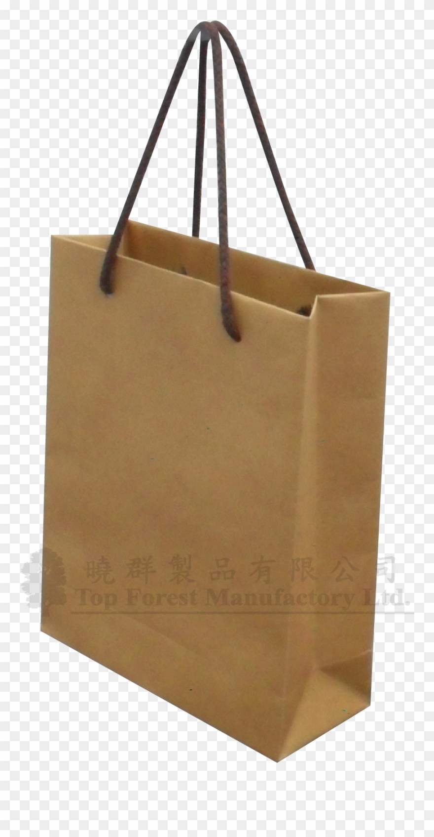 Kraft Shopping Supplier Handle - Tote Bag Clipart