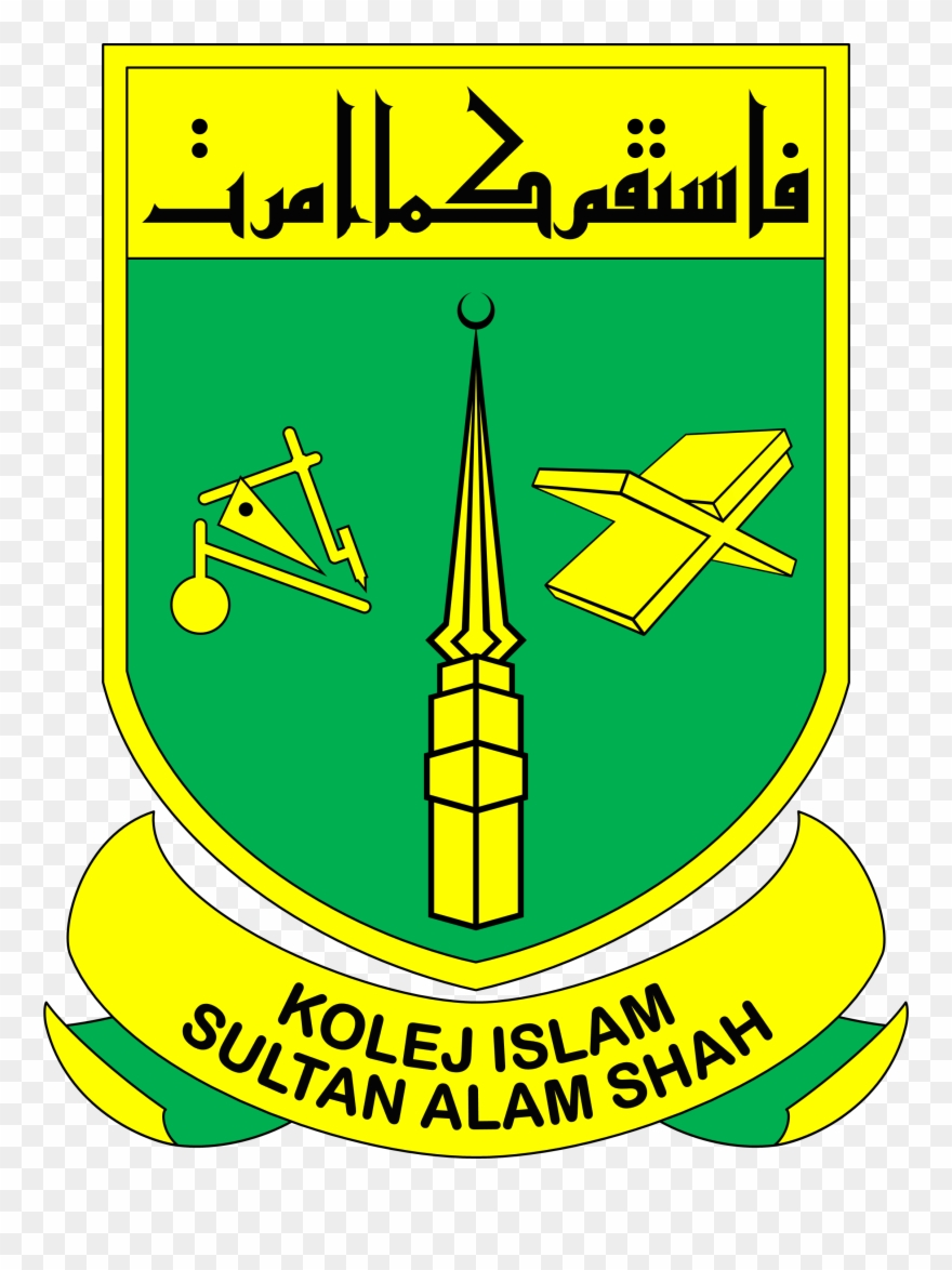 Kolej Islam Sultan Alam Shah Kisas - Sultan Alam Shah Islamic College Clipart