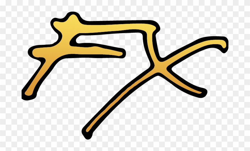 At Maverick Fx, We Are Dedicated To Helping Our Traders Clipart