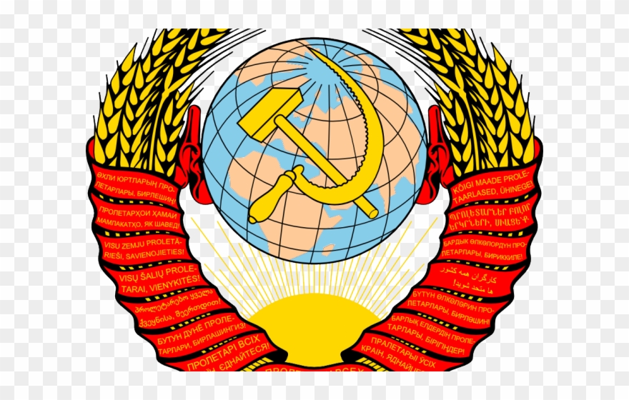 United Soviet Socialist Republics Flag Clipart Council - Soviet Union - Png Download