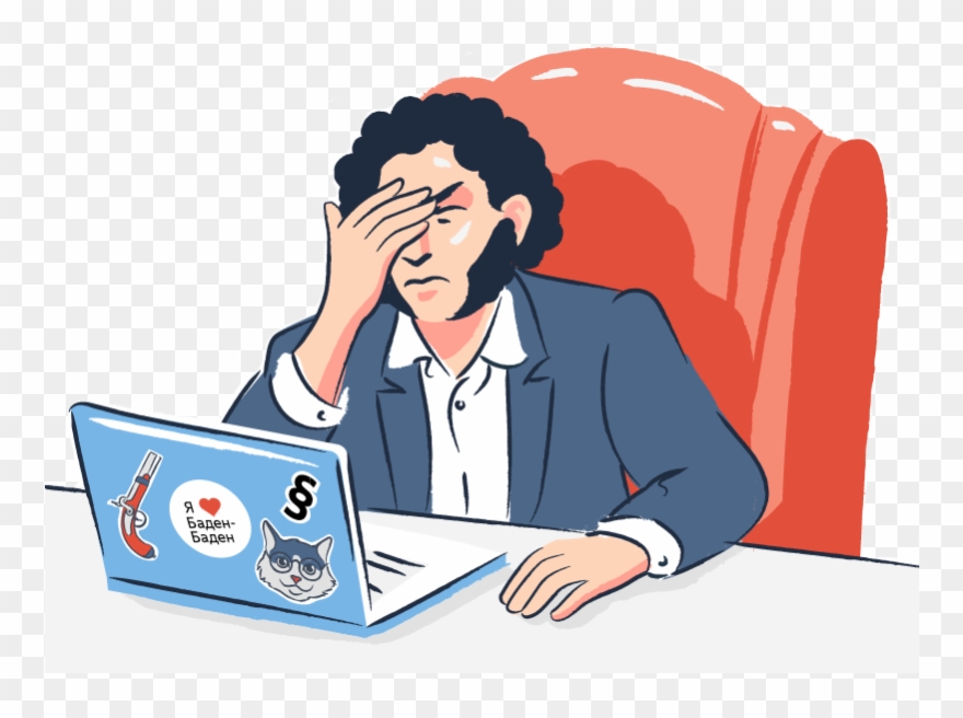 Emory Students Long For Days When No One Cared About - Illustration Clipart