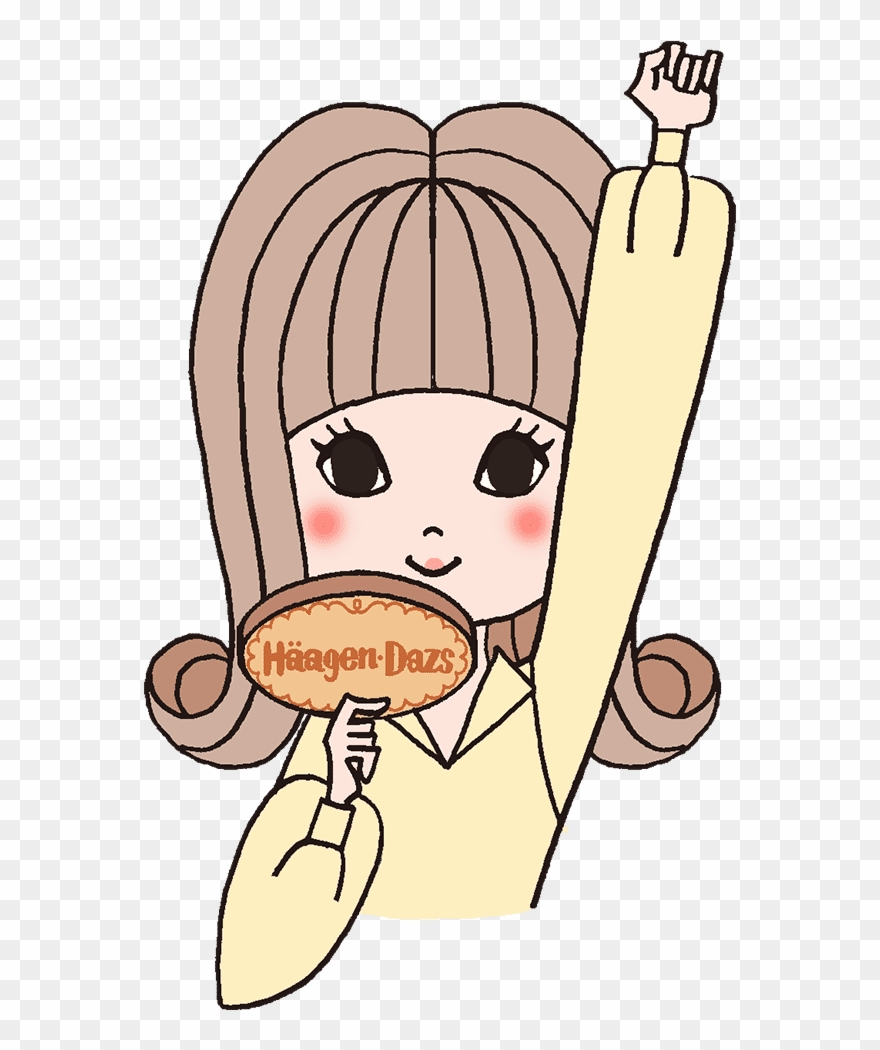 Hagen Daz - Stickers Line Gratuit Clipart
