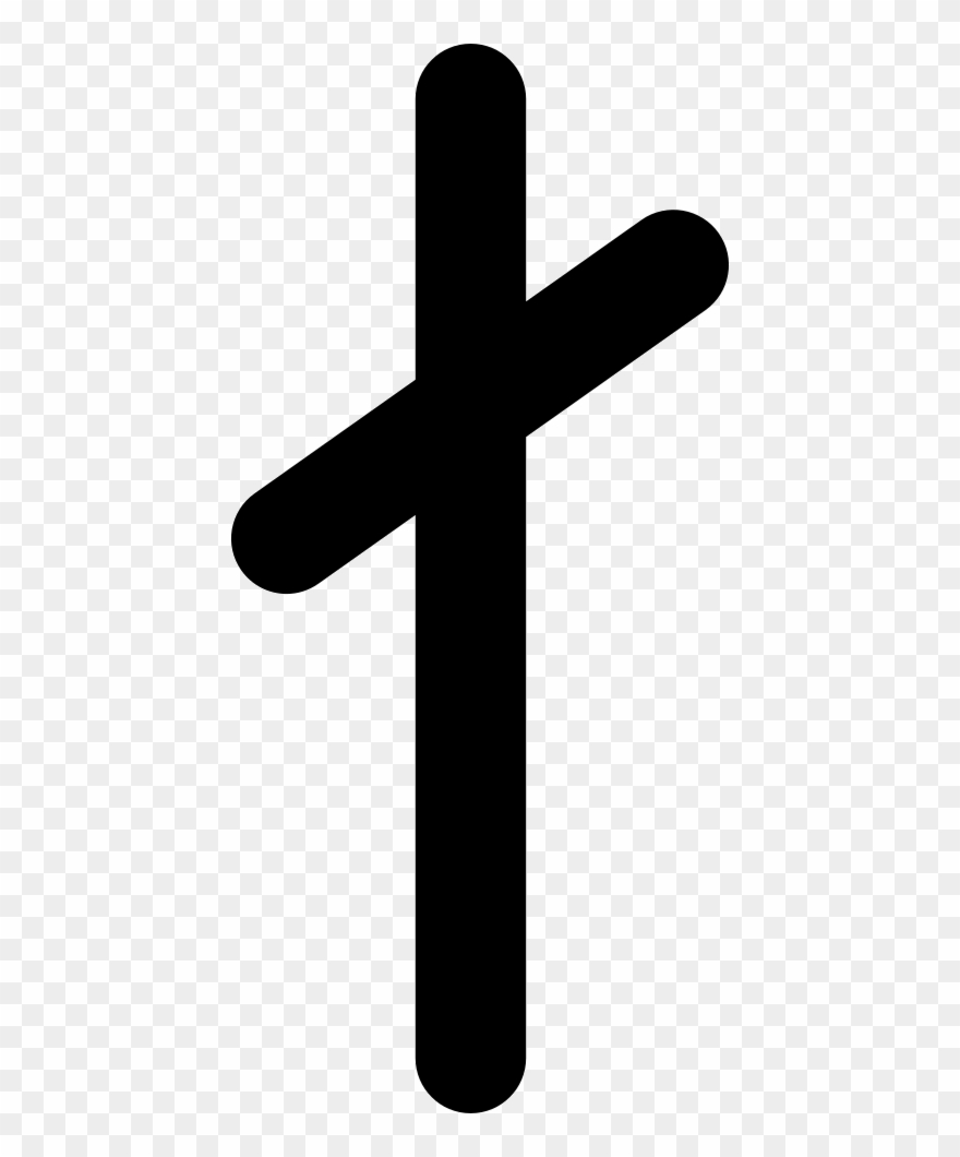 Not Divide Mathematical Symbol Comments - Cross Clipart