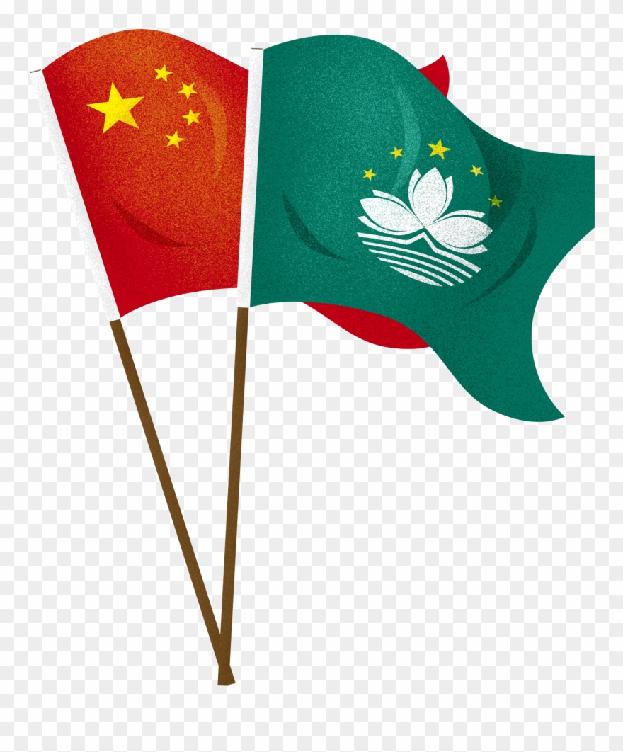 Cartoon Creative Flag Five Red Png And Psd - Macau Flag Clipart