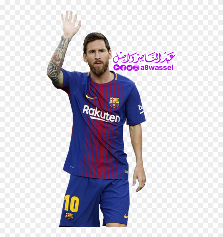 Messi Barcelona Fc 2018 Sport Jersey Lionel Clipart - Player - Png Download