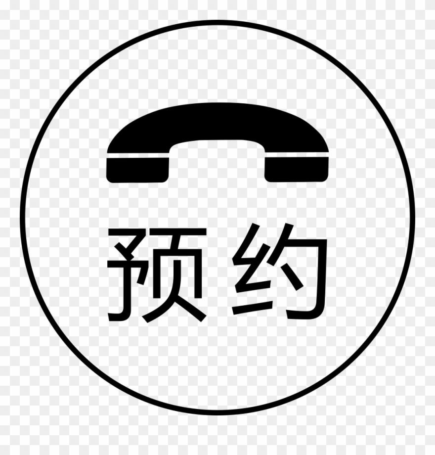 Circle Clipart