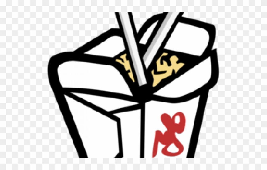 Dumpling Clipart Food - Chinese Clip Art - Png Download