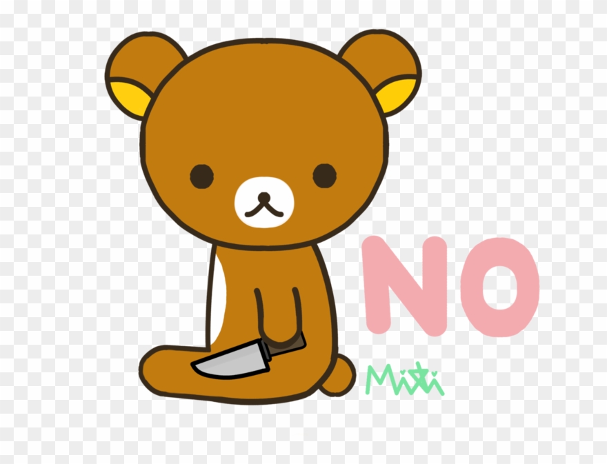 894 X 894 4 0 - Teddy Bear Clipart