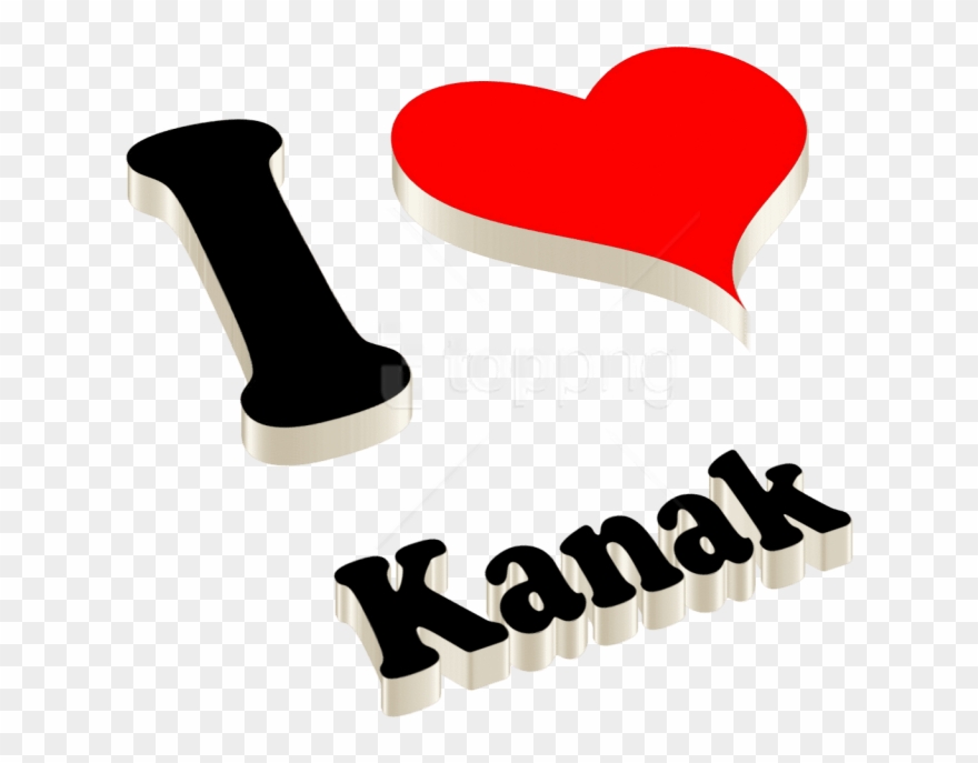 Free Png Download Kanak Happy Birthday Name Logo Png - Name Ashok Clipart