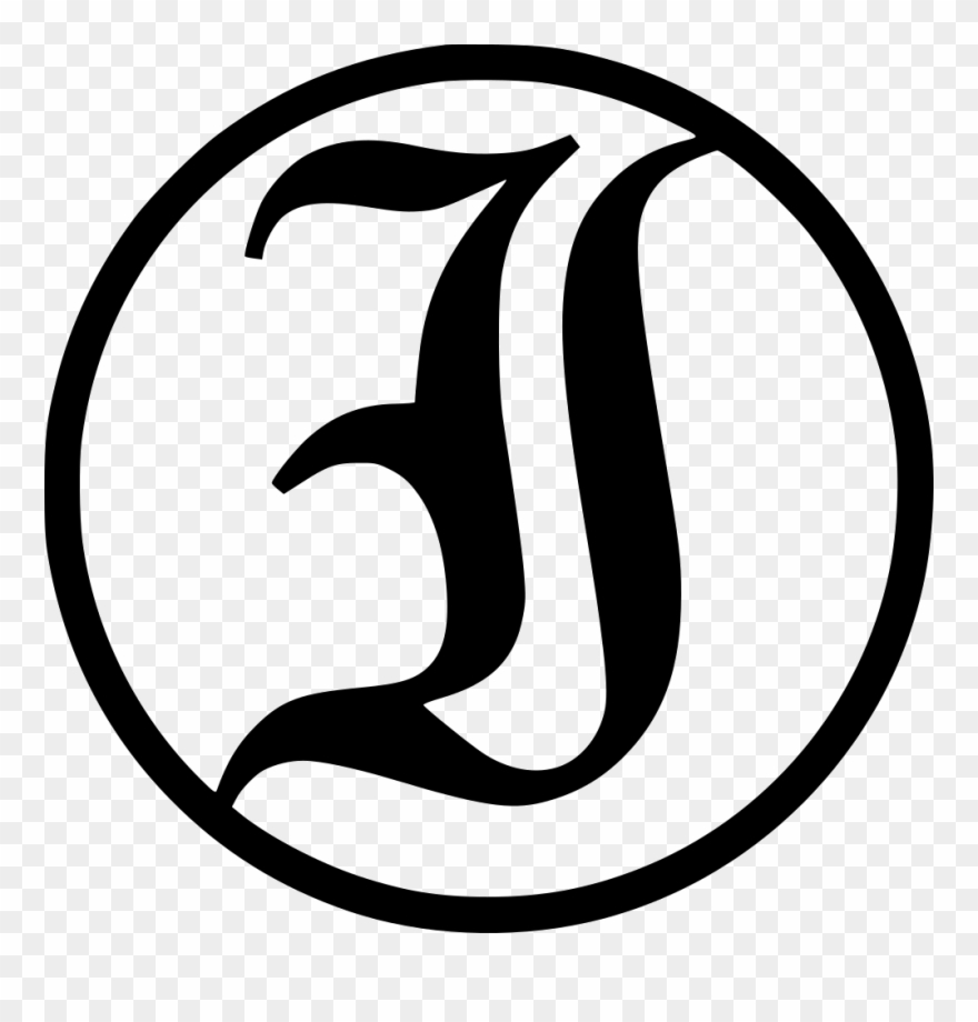 Png File Svg - Old English Letter Clipart