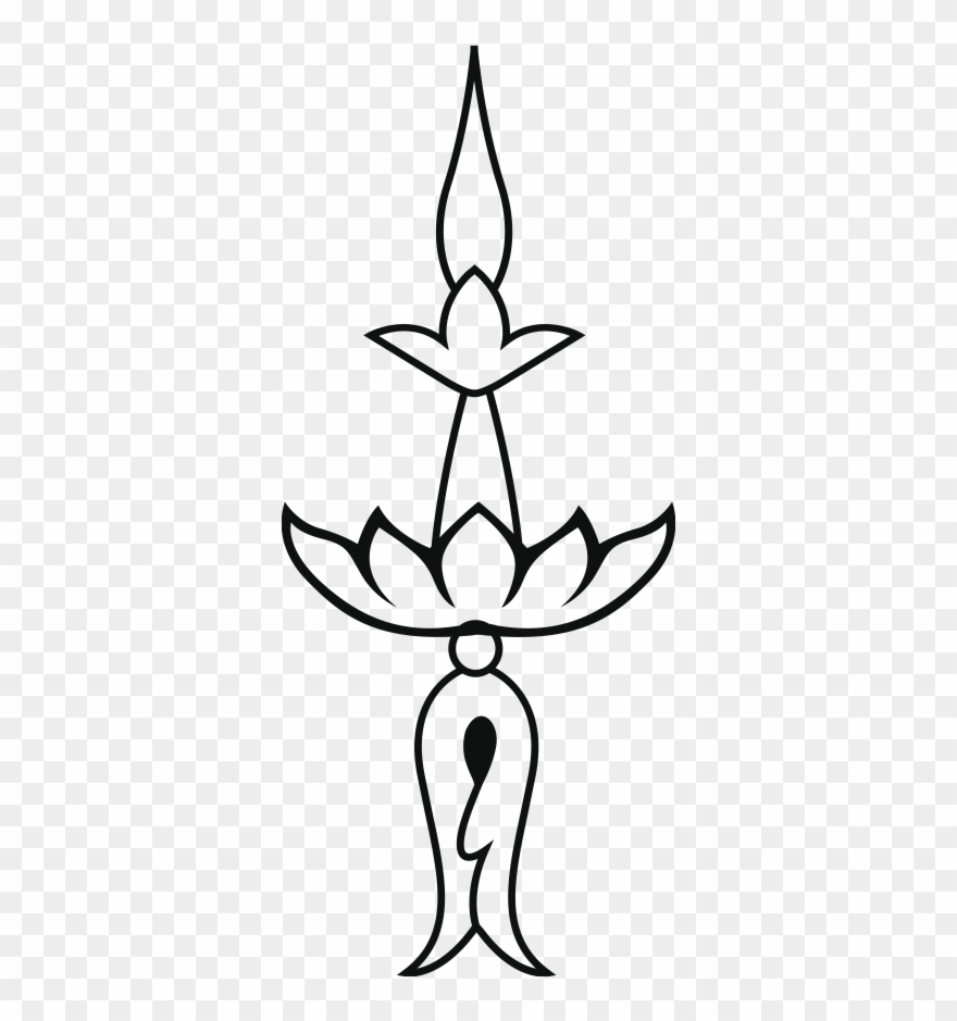 Einladung Happy Sommerfest - Line Art Clipart