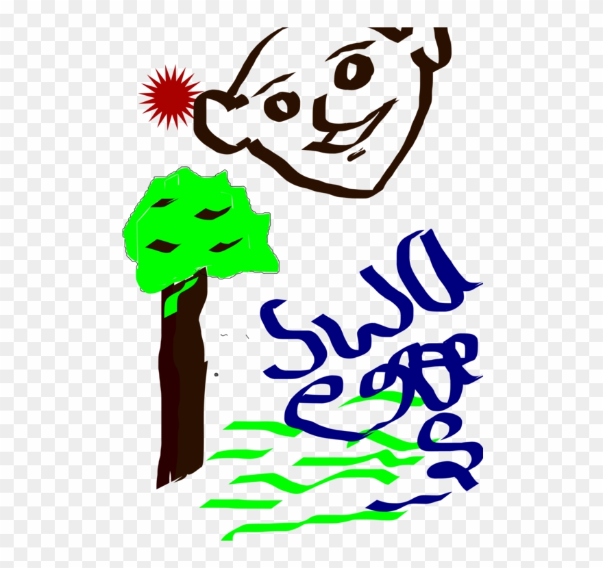 Visual Arts Line Art Cartoon Human Behavior - Art Clipart