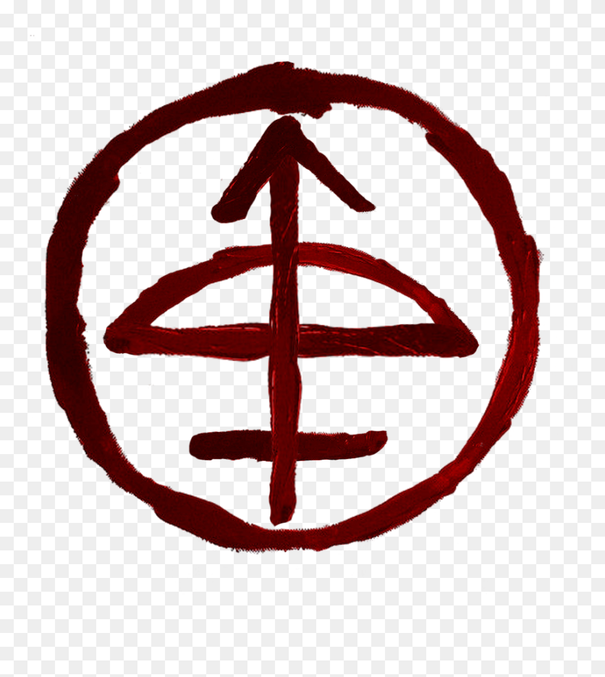Supernatural Symbols Angel Clipart Castiel Sigil Dean - Sigils In Supernatural - Png Download