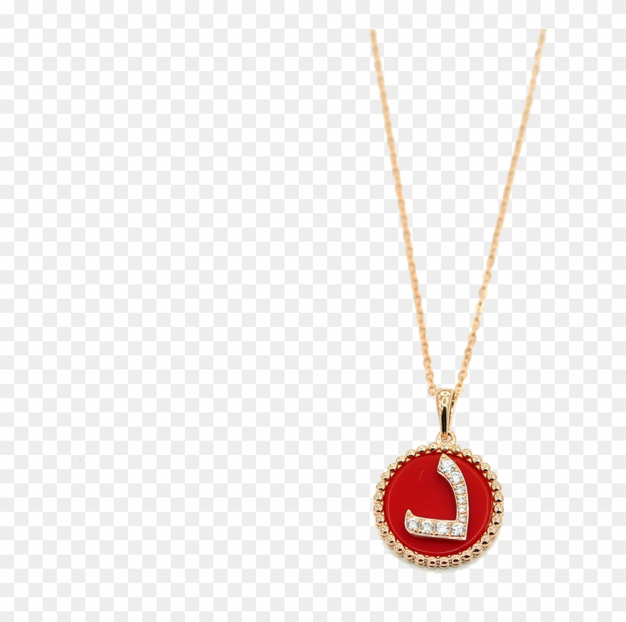 Gifts Sorted Now Its Your Turn - Swarovski Red Heart Pendant Clipart