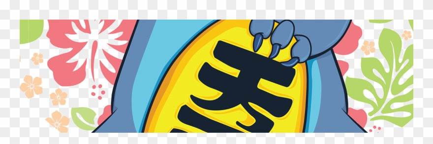 Detail - Hibiscus Clipart