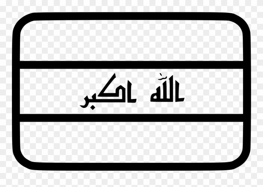 Png File Svg - Png File Flag Myanmar Clipart