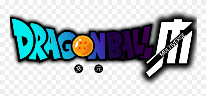 Logo Del Dragon Ball Multiverse, Pero En Versión Como - Dragon Ball Z Clipart