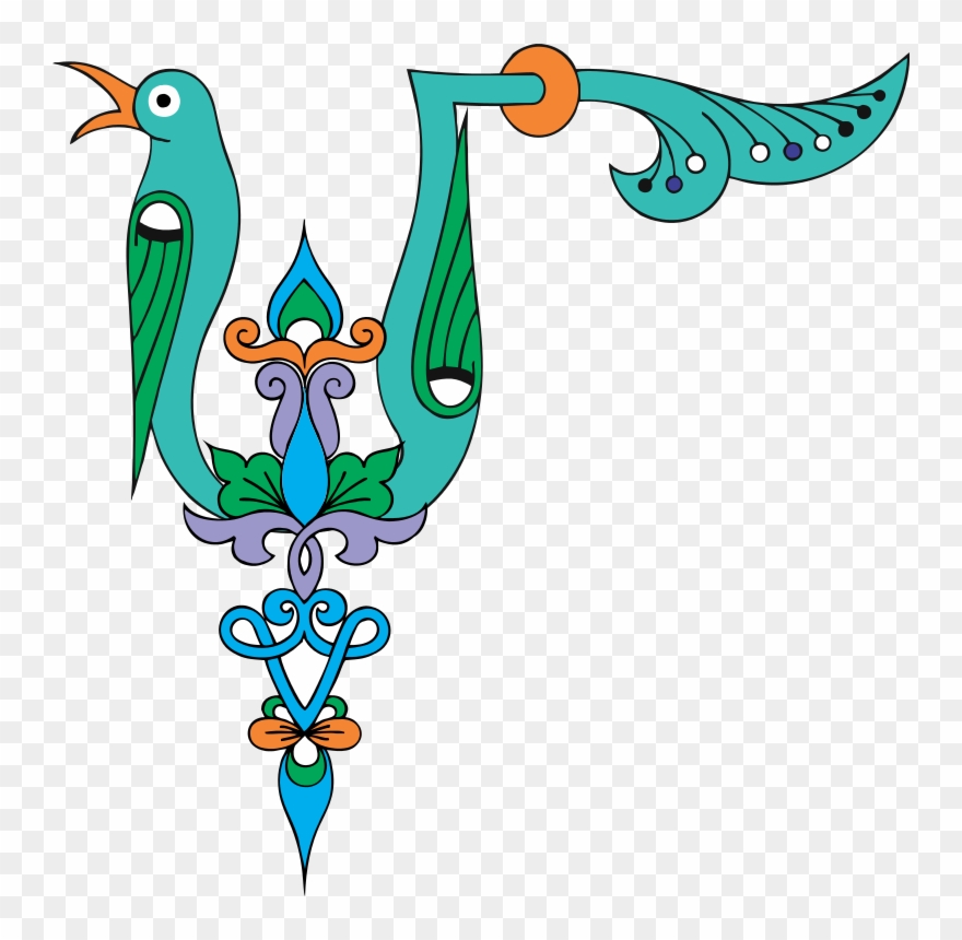 Armenian Bird-letter Մ Clipart