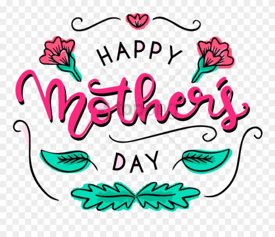 Free Png Simple Border Mother S Day Decoration Free Clipart