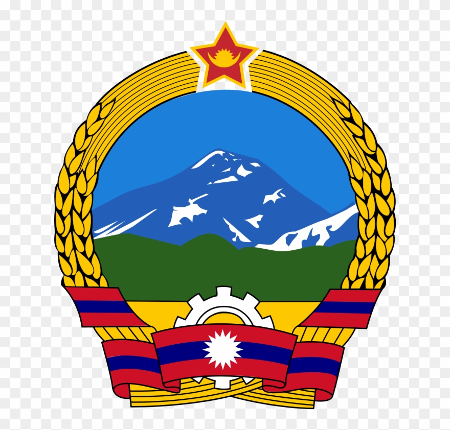 Coat Of Arms Of Himalayan Union - Nepal Emblem Clipart