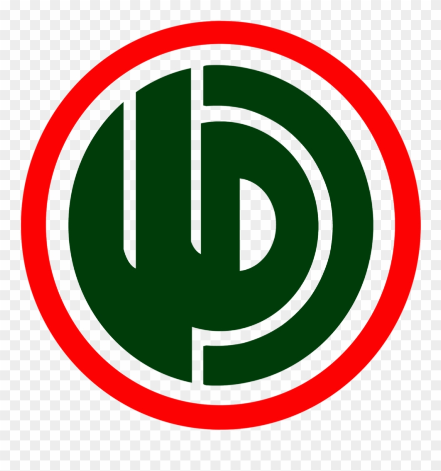 File - Amal - Circle Clipart