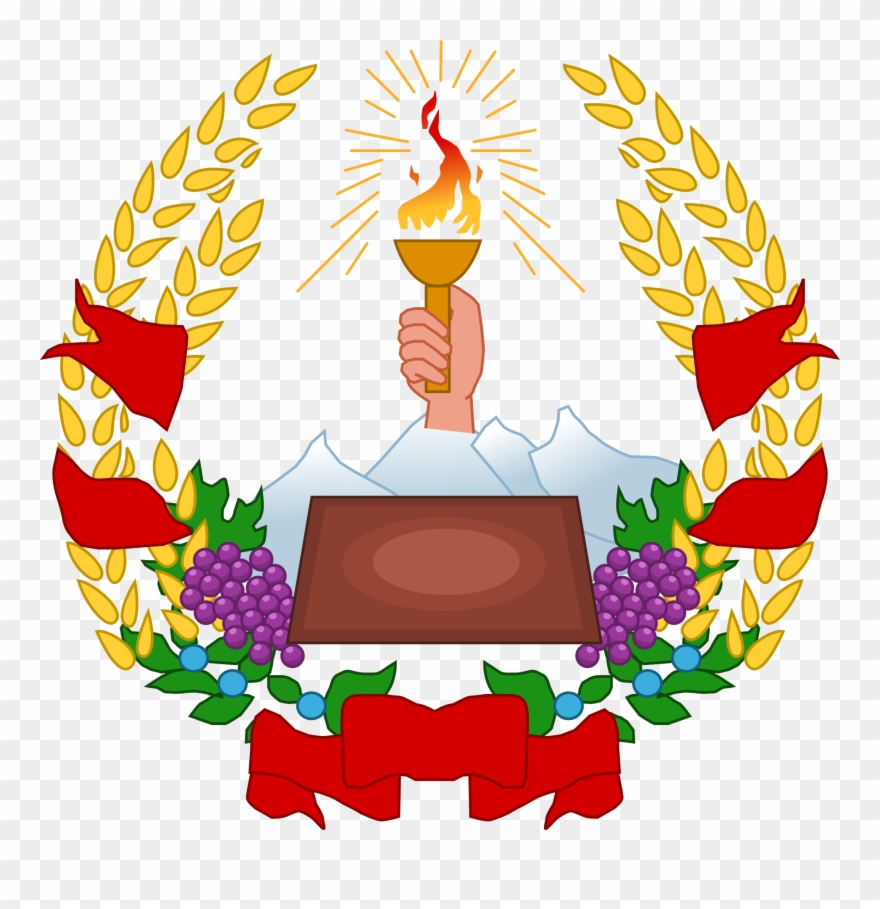 Coat Of Arms Of Azerbaijan People's Government - Coat Of Arms Of Azerbaijan Clipart