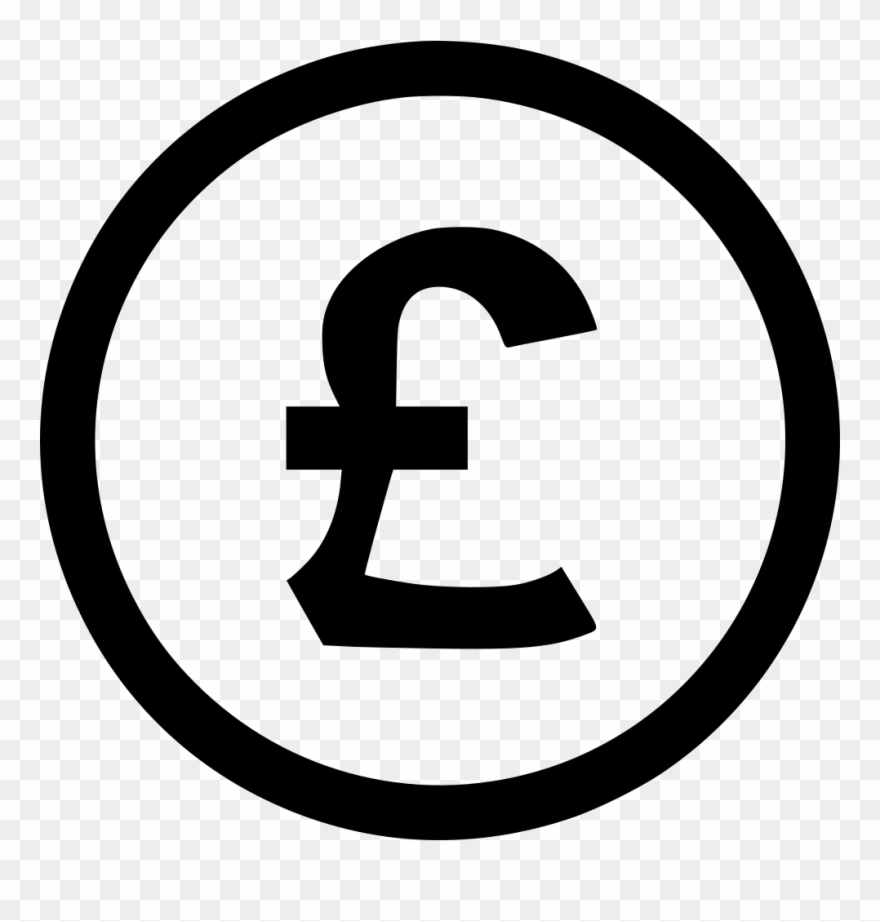 Png File - Down Steal This Album Clipart