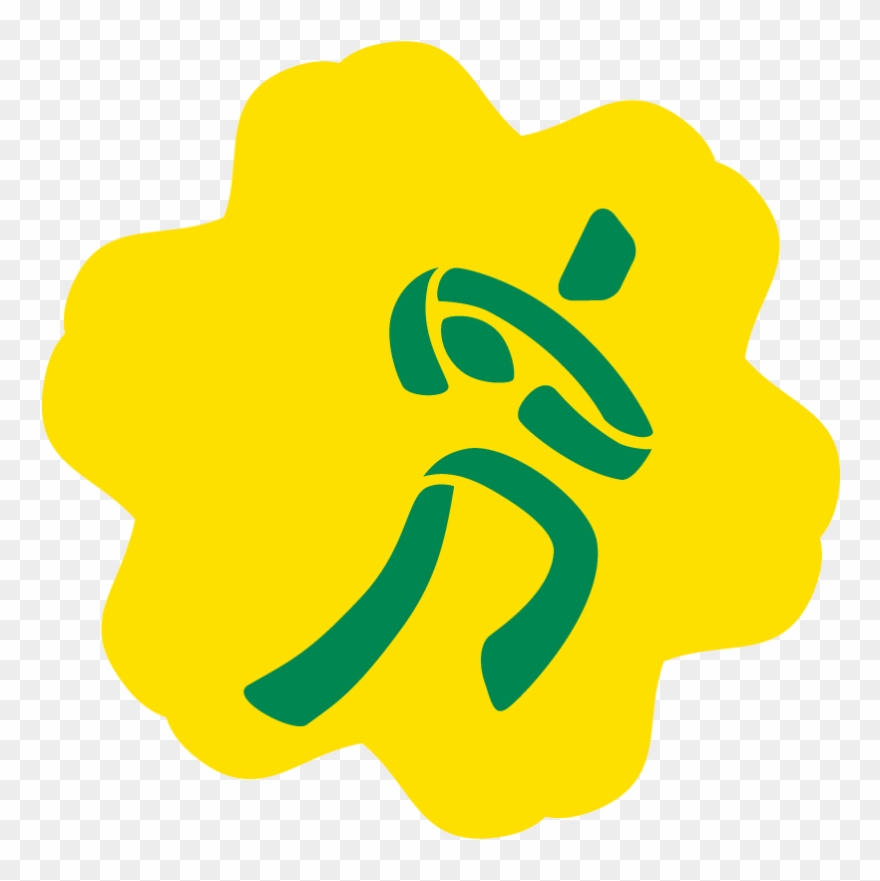 Test - 2019 Pan American Games Clipart