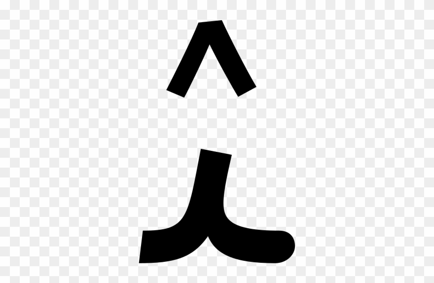 Noon With Inverted V Above-medi - Emblem Clipart