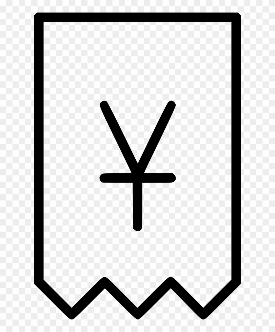 Png File Svg - Cross Clipart